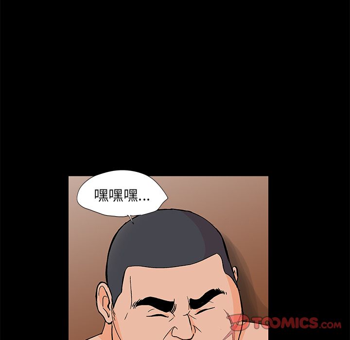 韩国漫画反乌托邦游戏韩漫_反乌托邦游戏-第89话在线免费阅读-韩国漫画-第70张图片