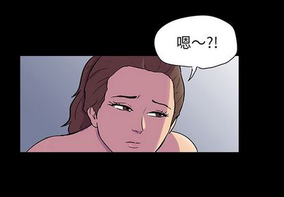 韩国漫画反乌托邦游戏韩漫_反乌托邦游戏-第91话在线免费阅读-韩国漫画-第3张图片