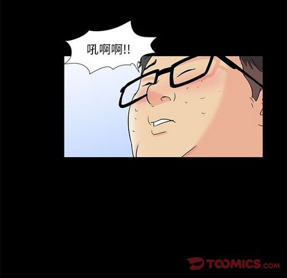 韩国漫画反乌托邦游戏韩漫_反乌托邦游戏-第92话在线免费阅读-韩国漫画-第38张图片