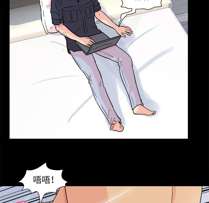 韩国漫画反乌托邦游戏韩漫_反乌托邦游戏-第93话在线免费阅读-韩国漫画-第35张图片