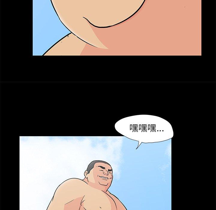 韩国漫画反乌托邦游戏韩漫_反乌托邦游戏-第97话在线免费阅读-韩国漫画-第60张图片