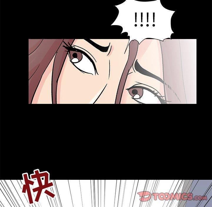 韩国漫画反乌托邦游戏韩漫_反乌托邦游戏-第99话在线免费阅读-韩国漫画-第44张图片