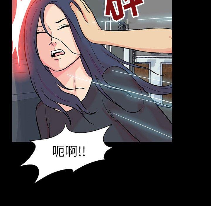 韩国漫画反乌托邦游戏韩漫_反乌托邦游戏-第104话在线免费阅读-韩国漫画-第27张图片