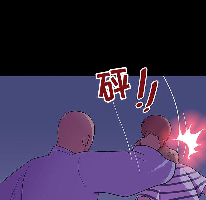 韩国漫画反乌托邦游戏韩漫_反乌托邦游戏-第106话在线免费阅读-韩国漫画-第83张图片