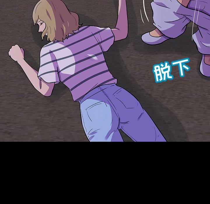 韩国漫画反乌托邦游戏韩漫_反乌托邦游戏-第107话在线免费阅读-韩国漫画-第21张图片