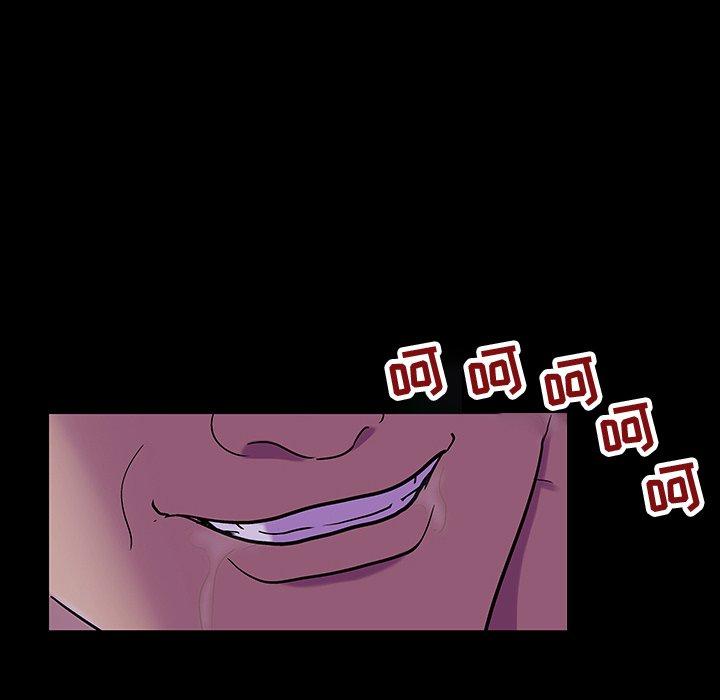 韩国漫画反乌托邦游戏韩漫_反乌托邦游戏-第107话在线免费阅读-韩国漫画-第33张图片