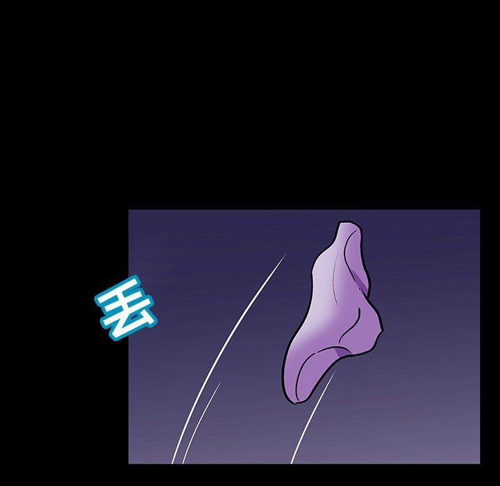 韩国漫画反乌托邦游戏韩漫_反乌托邦游戏-第107话在线免费阅读-韩国漫画-第34张图片