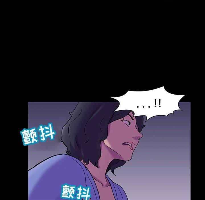韩国漫画反乌托邦游戏韩漫_反乌托邦游戏-第108话在线免费阅读-韩国漫画-第25张图片