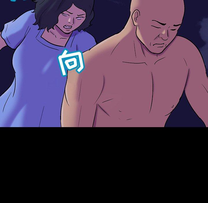 韩国漫画反乌托邦游戏韩漫_反乌托邦游戏-第108话在线免费阅读-韩国漫画-第35张图片