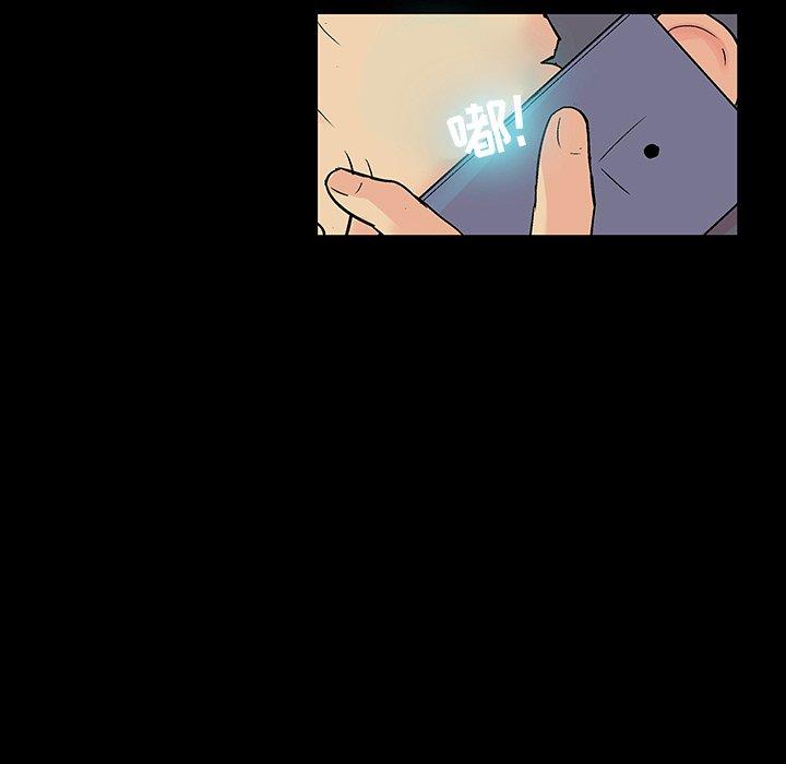 韩国漫画反乌托邦游戏韩漫_反乌托邦游戏-第109话在线免费阅读-韩国漫画-第51张图片