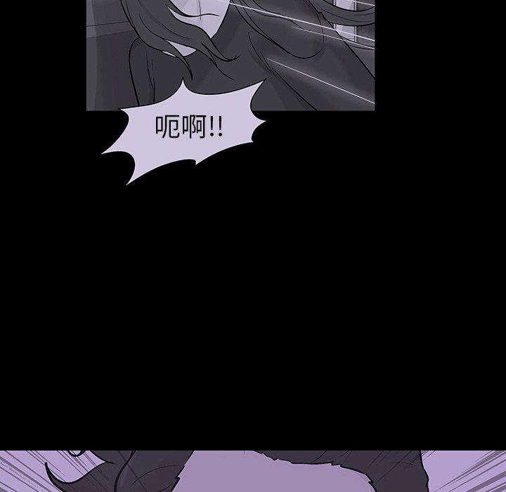 韩国漫画反乌托邦游戏韩漫_反乌托邦游戏-第109话在线免费阅读-韩国漫画-第60张图片