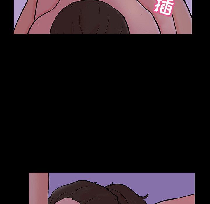韩国漫画反乌托邦游戏韩漫_反乌托邦游戏-第110话在线免费阅读-韩国漫画-第11张图片