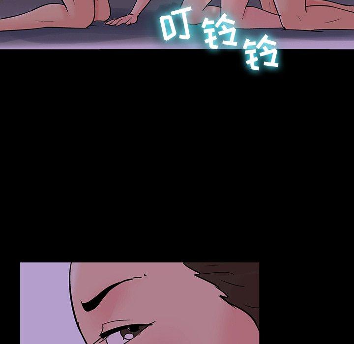 韩国漫画反乌托邦游戏韩漫_反乌托邦游戏-第110话在线免费阅读-韩国漫画-第14张图片
