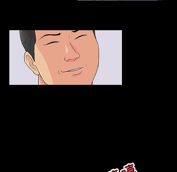 韩国漫画反乌托邦游戏韩漫_反乌托邦游戏-第110话在线免费阅读-韩国漫画-第65张图片