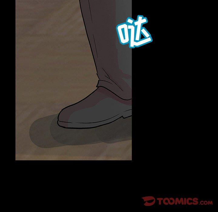 韩国漫画反乌托邦游戏韩漫_反乌托邦游戏-第110话在线免费阅读-韩国漫画-第75张图片