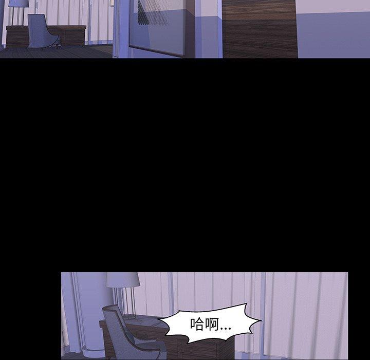 韩国漫画反乌托邦游戏韩漫_反乌托邦游戏-第111话在线免费阅读-韩国漫画-第18张图片