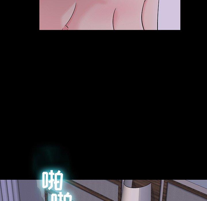 韩国漫画反乌托邦游戏韩漫_反乌托邦游戏-第111话在线免费阅读-韩国漫画-第31张图片