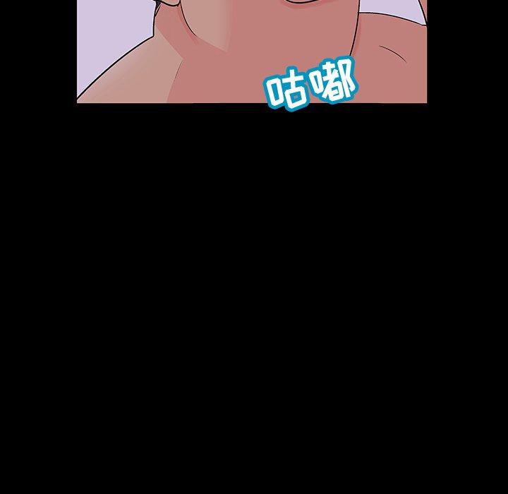 韩国漫画反乌托邦游戏韩漫_反乌托邦游戏-第111话在线免费阅读-韩国漫画-第36张图片