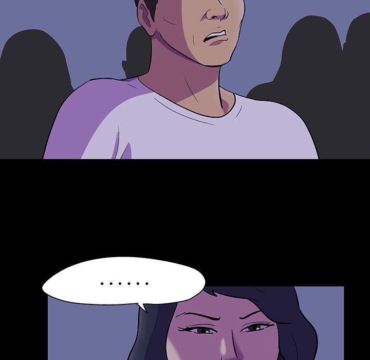 韩国漫画反乌托邦游戏韩漫_反乌托邦游戏-第111话在线免费阅读-韩国漫画-第73张图片