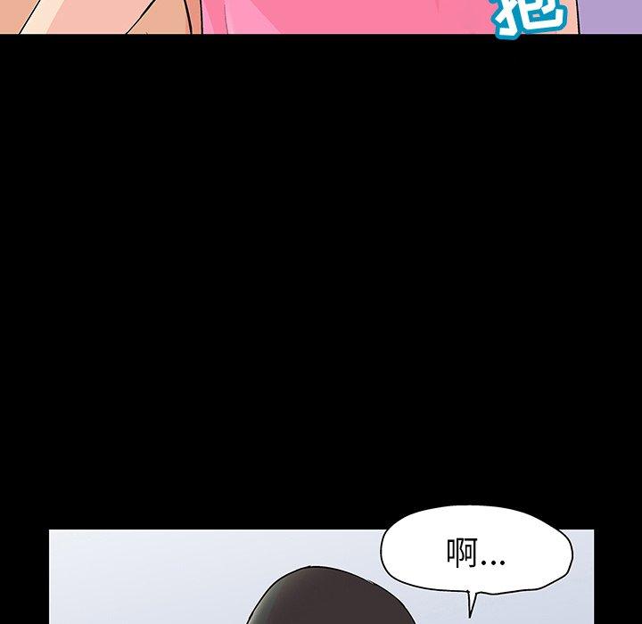 韩国漫画反乌托邦游戏韩漫_反乌托邦游戏-第112话在线免费阅读-韩国漫画-第30张图片