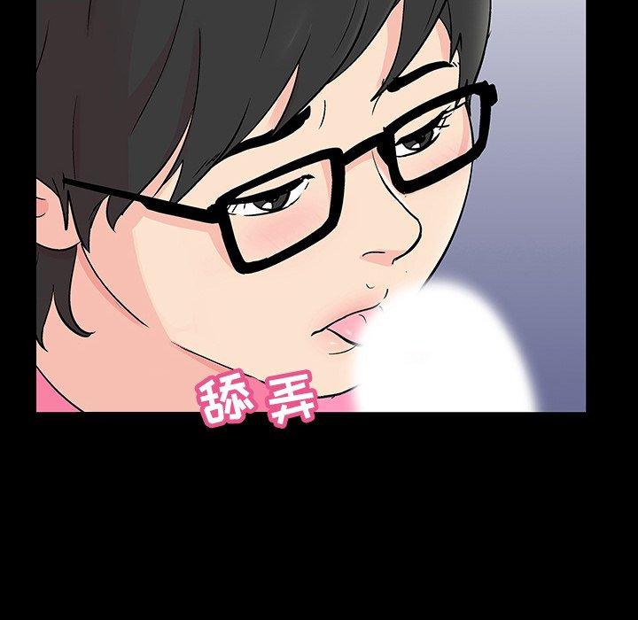 韩国漫画反乌托邦游戏韩漫_反乌托邦游戏-第112话在线免费阅读-韩国漫画-第38张图片