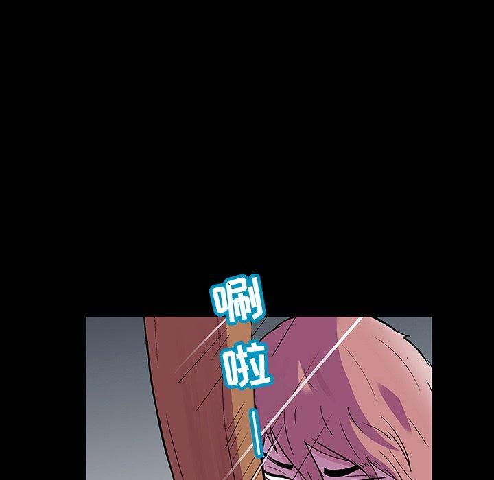 韩国漫画反乌托邦游戏韩漫_反乌托邦游戏-第112话在线免费阅读-韩国漫画-第81张图片
