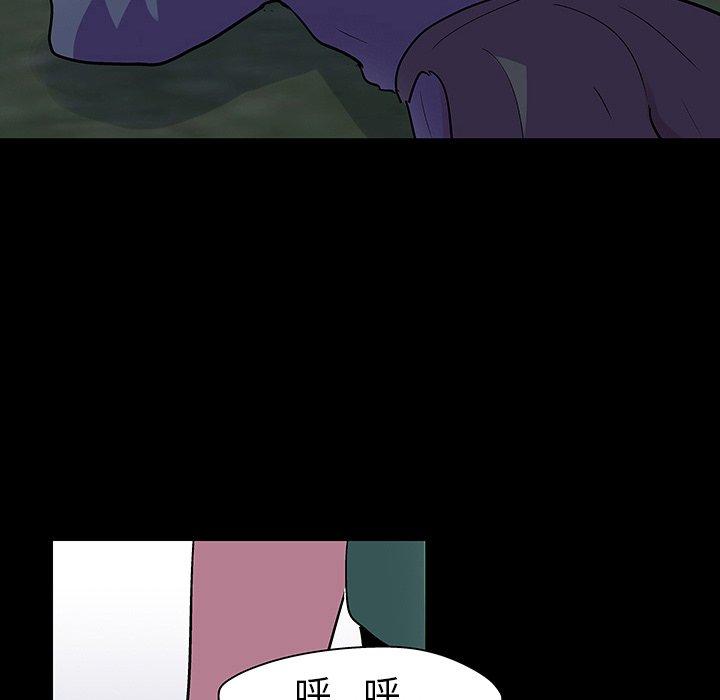 韩国漫画反乌托邦游戏韩漫_反乌托邦游戏-第112话在线免费阅读-韩国漫画-第94张图片
