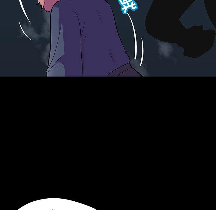 韩国漫画反乌托邦游戏韩漫_反乌托邦游戏-第113话在线免费阅读-韩国漫画-第7张图片