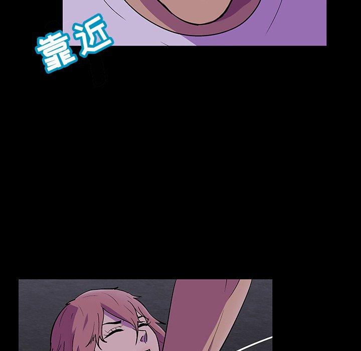 韩国漫画反乌托邦游戏韩漫_反乌托邦游戏-第113话在线免费阅读-韩国漫画-第30张图片