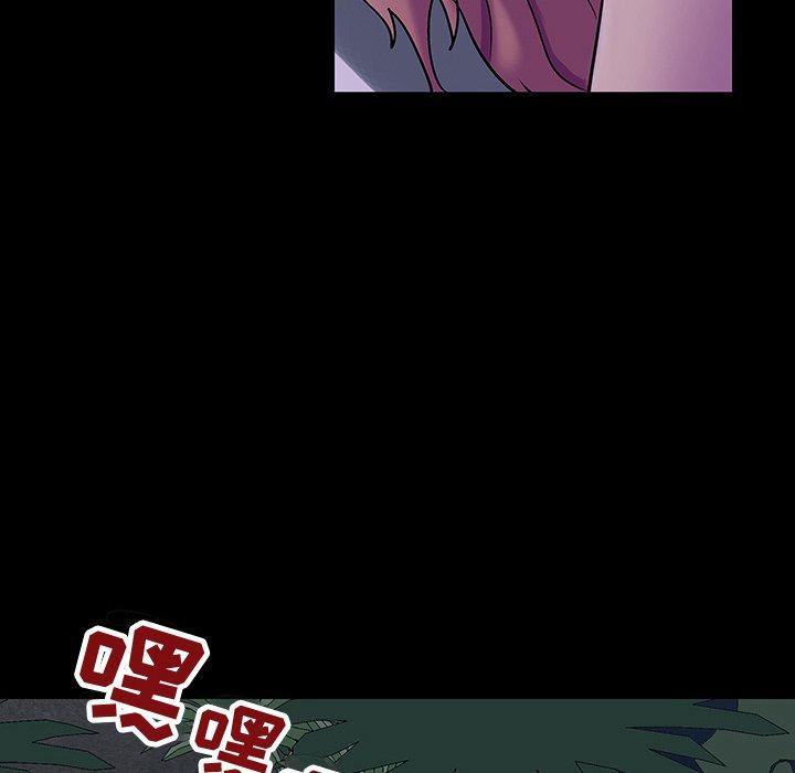韩国漫画反乌托邦游戏韩漫_反乌托邦游戏-第113话在线免费阅读-韩国漫画-第56张图片
