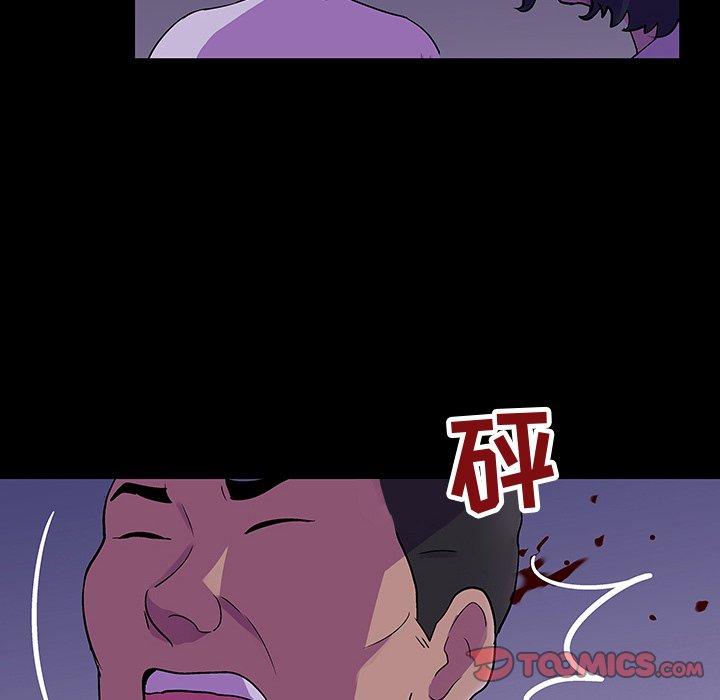 韩国漫画反乌托邦游戏韩漫_反乌托邦游戏-第113话在线免费阅读-韩国漫画-第82张图片