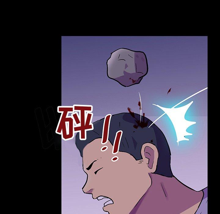 韩国漫画反乌托邦游戏韩漫_反乌托邦游戏-第113话在线免费阅读-韩国漫画-第85张图片