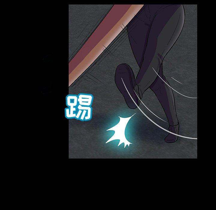 韩国漫画反乌托邦游戏韩漫_反乌托邦游戏-第114话在线免费阅读-韩国漫画-第23张图片