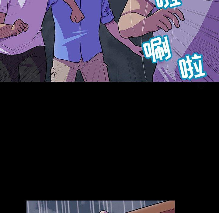 韩国漫画反乌托邦游戏韩漫_反乌托邦游戏-第114话在线免费阅读-韩国漫画-第25张图片