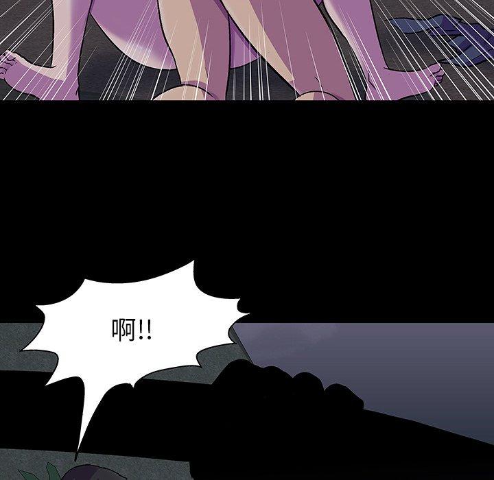 韩国漫画反乌托邦游戏韩漫_反乌托邦游戏-第114话在线免费阅读-韩国漫画-第28张图片