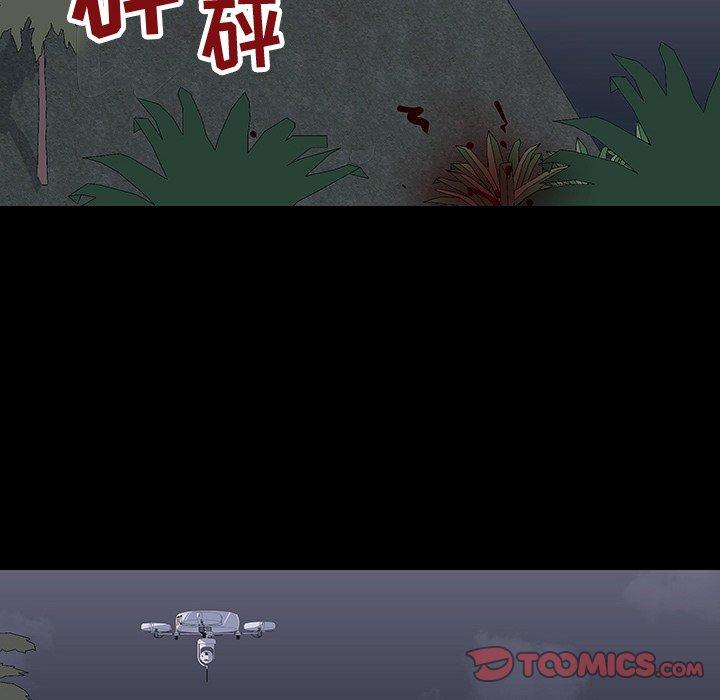 韩国漫画反乌托邦游戏韩漫_反乌托邦游戏-第114话在线免费阅读-韩国漫画-第42张图片