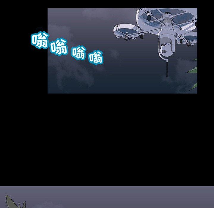 韩国漫画反乌托邦游戏韩漫_反乌托邦游戏-第114话在线免费阅读-韩国漫画-第44张图片