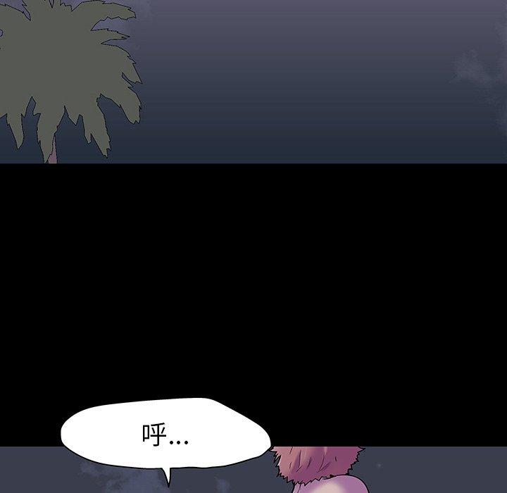 韩国漫画反乌托邦游戏韩漫_反乌托邦游戏-第114话在线免费阅读-韩国漫画-第45张图片
