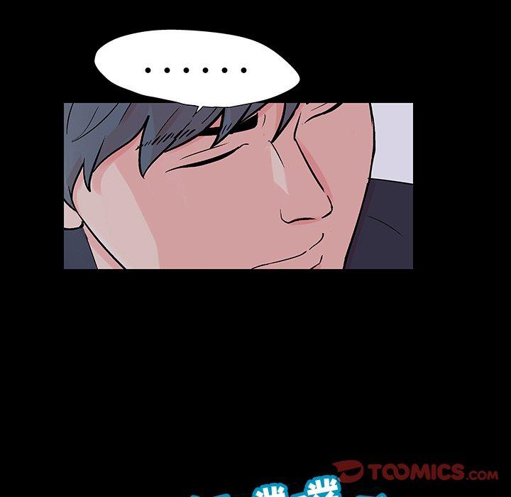 韩国漫画反乌托邦游戏韩漫_反乌托邦游戏-第114话在线免费阅读-韩国漫画-第92张图片
