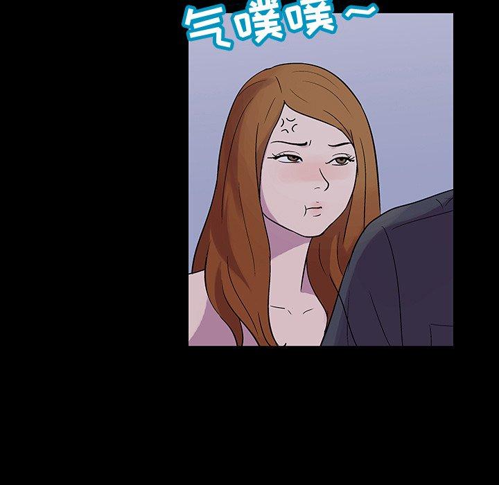 韩国漫画反乌托邦游戏韩漫_反乌托邦游戏-第115话在线免费阅读-韩国漫画-第11张图片