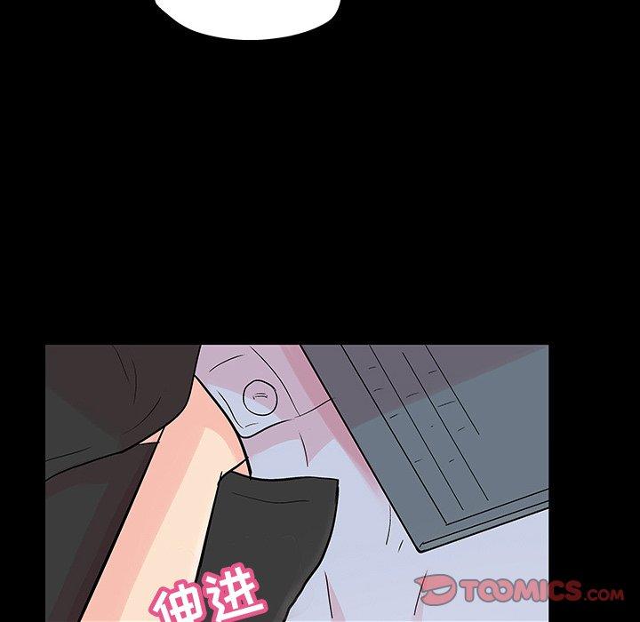 韩国漫画反乌托邦游戏韩漫_反乌托邦游戏-第115话在线免费阅读-韩国漫画-第18张图片