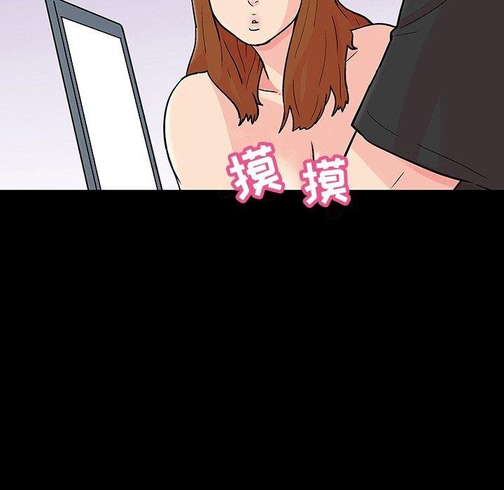 韩国漫画反乌托邦游戏韩漫_反乌托邦游戏-第115话在线免费阅读-韩国漫画-第20张图片