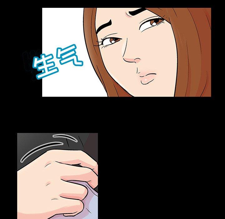 韩国漫画反乌托邦游戏韩漫_反乌托邦游戏-第115话在线免费阅读-韩国漫画-第21张图片