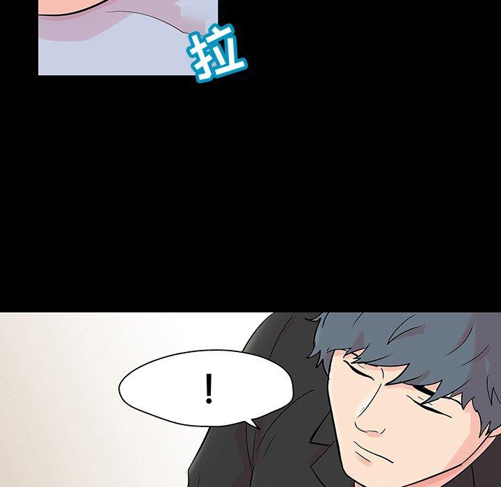 韩国漫画反乌托邦游戏韩漫_反乌托邦游戏-第115话在线免费阅读-韩国漫画-第22张图片