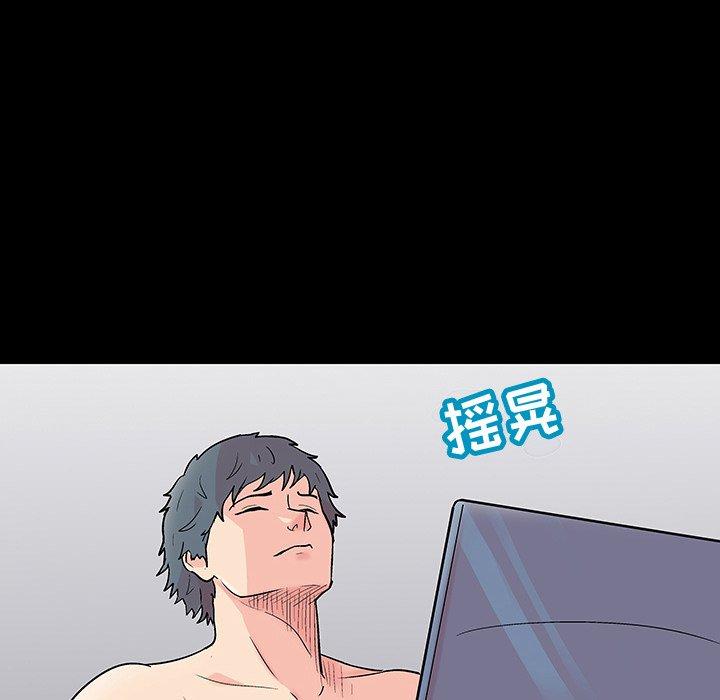 韩国漫画反乌托邦游戏韩漫_反乌托邦游戏-第115话在线免费阅读-韩国漫画-第36张图片
