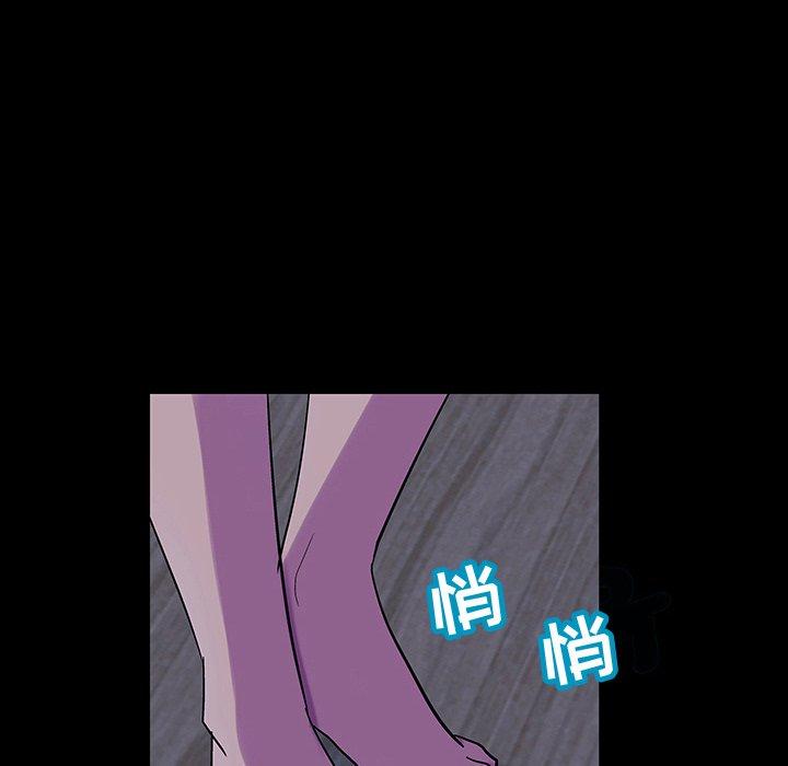 韩国漫画反乌托邦游戏韩漫_反乌托邦游戏-第115话在线免费阅读-韩国漫画-第49张图片