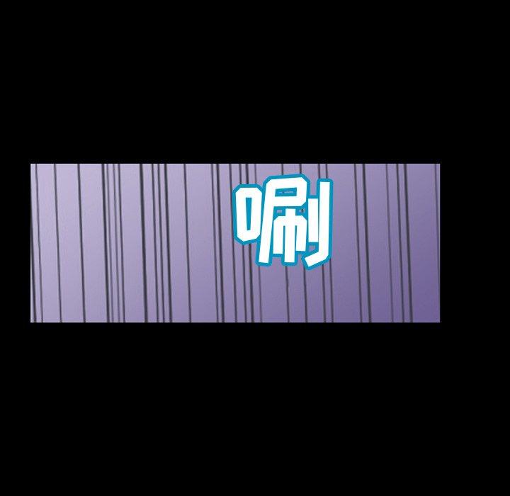 韩国漫画反乌托邦游戏韩漫_反乌托邦游戏-第115话在线免费阅读-韩国漫画-第60张图片
