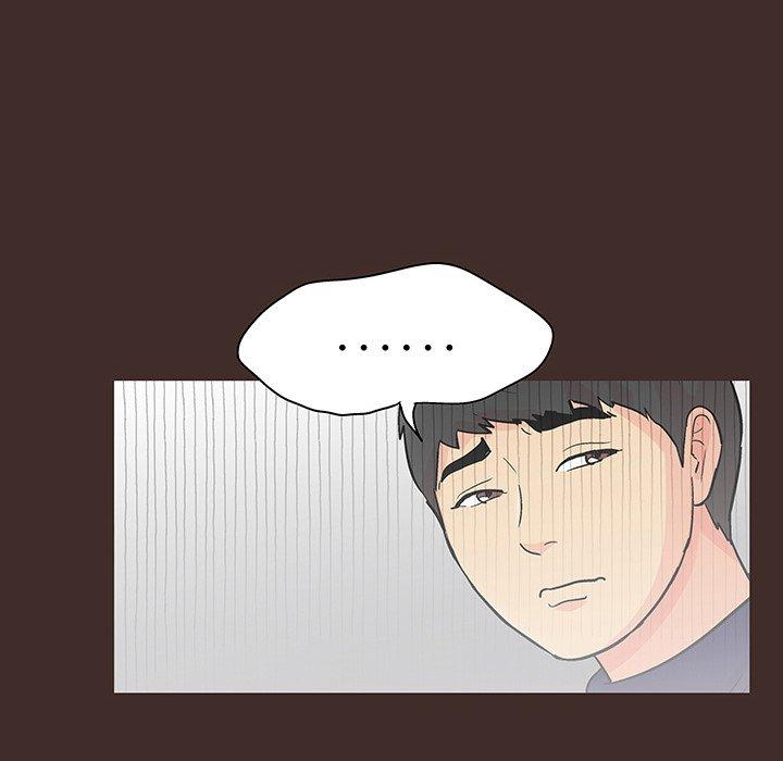 韩国漫画反乌托邦游戏韩漫_反乌托邦游戏-第117话在线免费阅读-韩国漫画-第21张图片