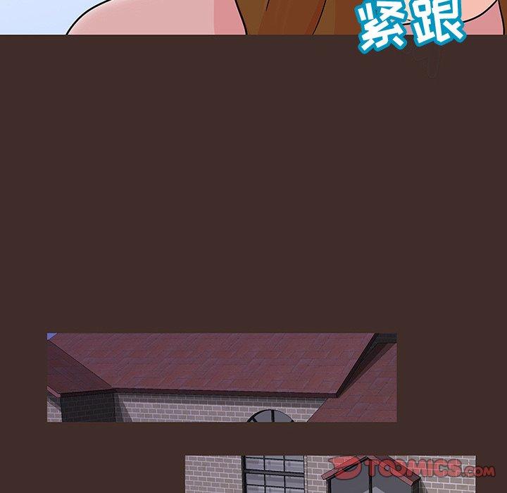 韩国漫画反乌托邦游戏韩漫_反乌托邦游戏-第117话在线免费阅读-韩国漫画-第42张图片