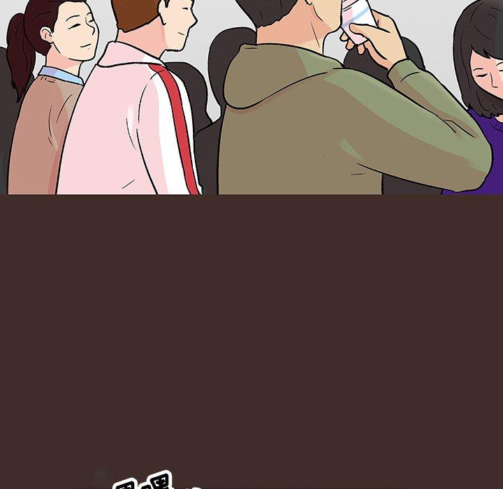 韩国漫画反乌托邦游戏韩漫_反乌托邦游戏-第117话在线免费阅读-韩国漫画-第44张图片